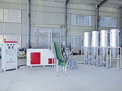 factory granulator
